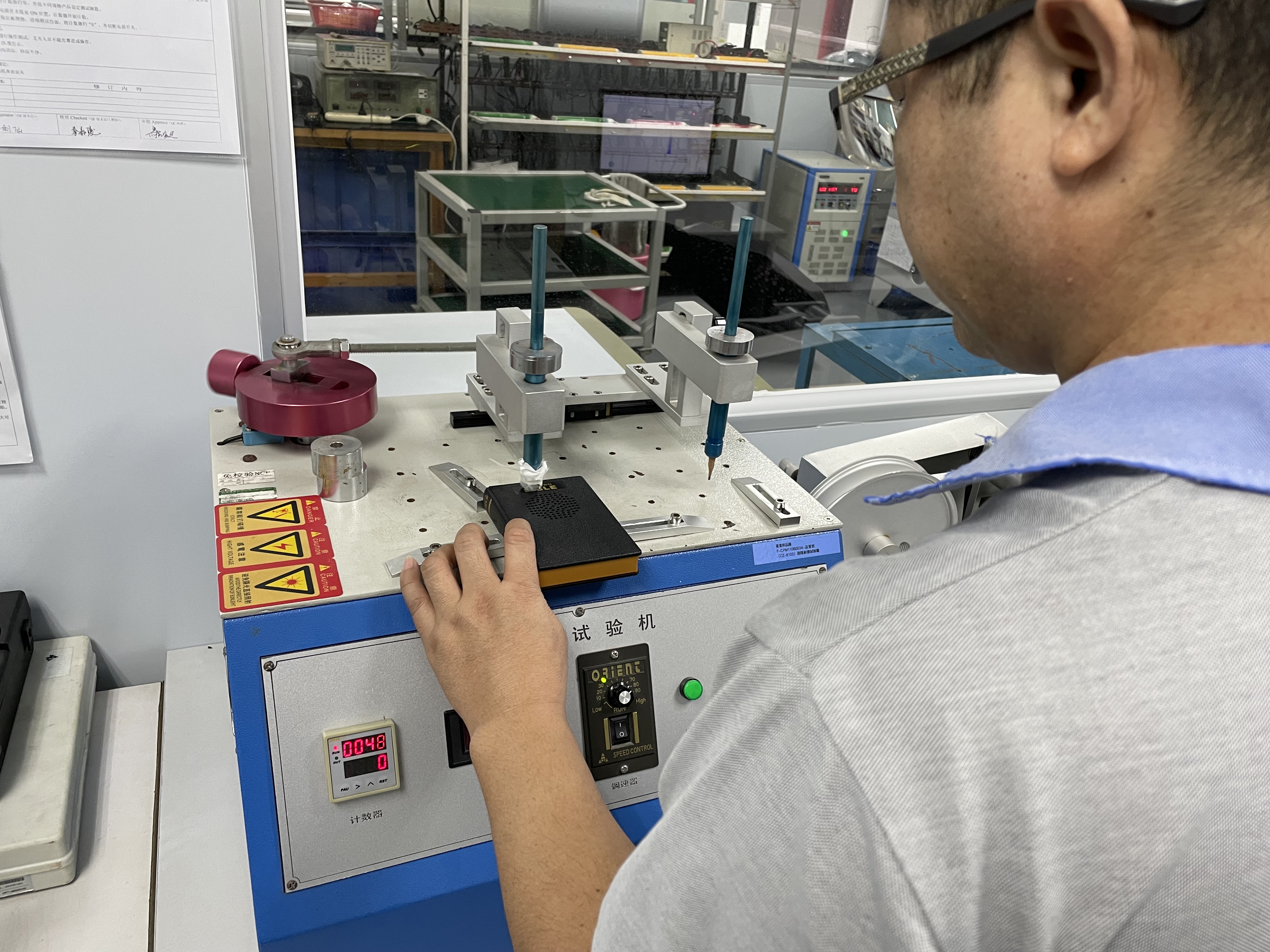 Quality Control(图2)