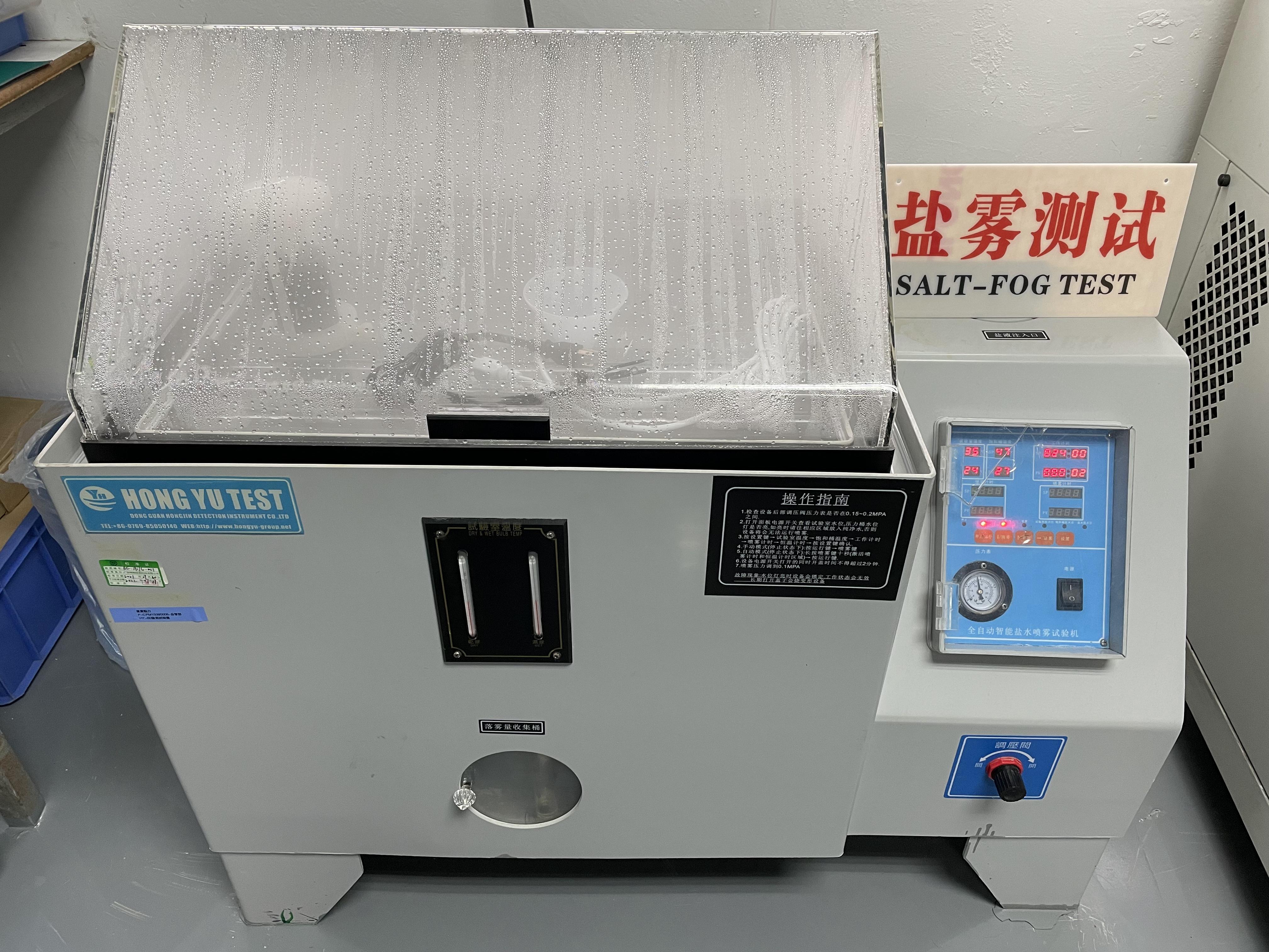 Quality Control(图4)