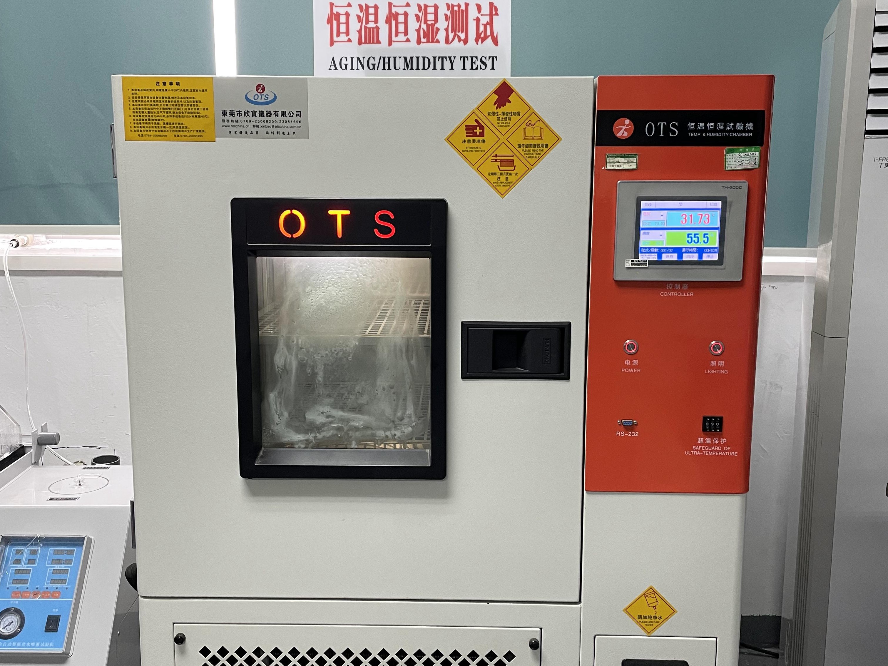 Quality Control(图5)